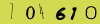 Please copy this capcha to validate this form